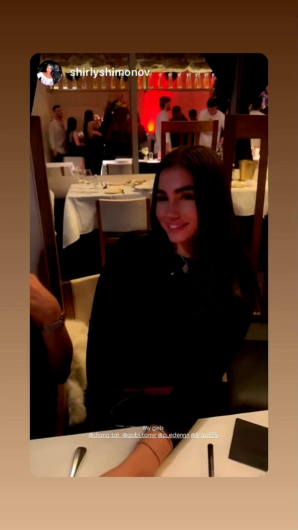 diana_tal_ archive video preview