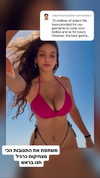 shelly_.mor Altpins Profile Picture