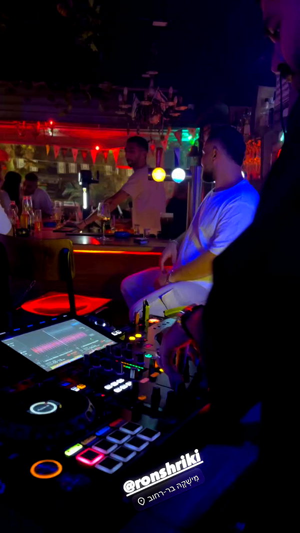 shaharo__._ archive video preview