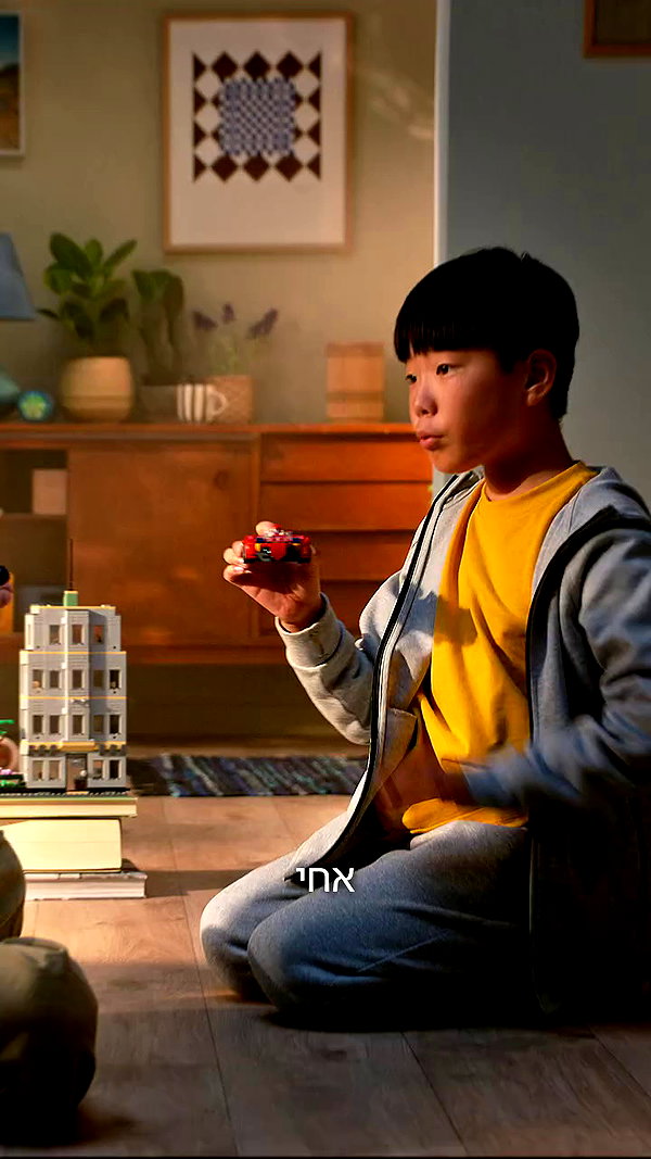 lego archive video preview