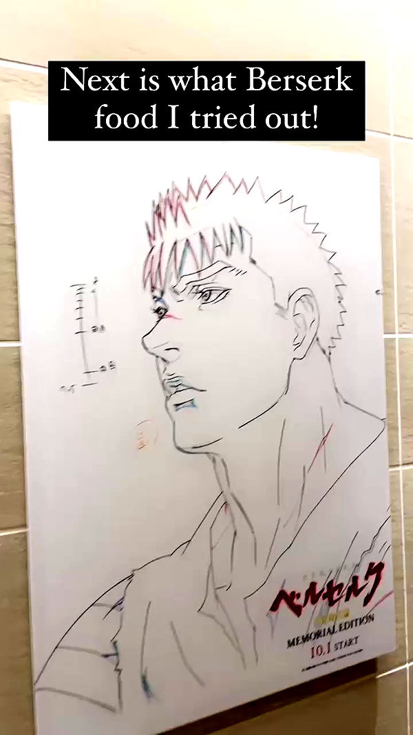 silkton archive video preview