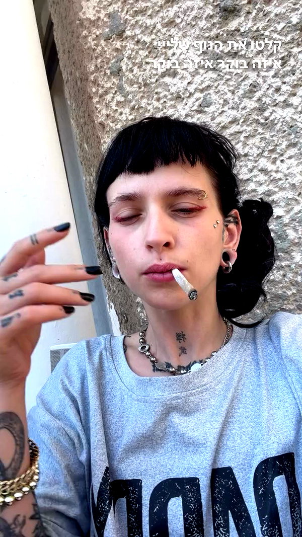 strawberryshanz archive video preview