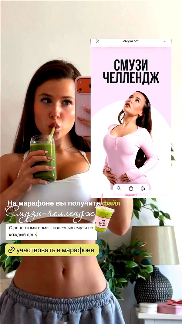 enikeeva_aliya archive video preview