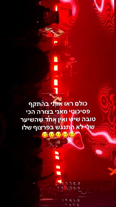 noyaislilith333 noyaislilith333 archive video