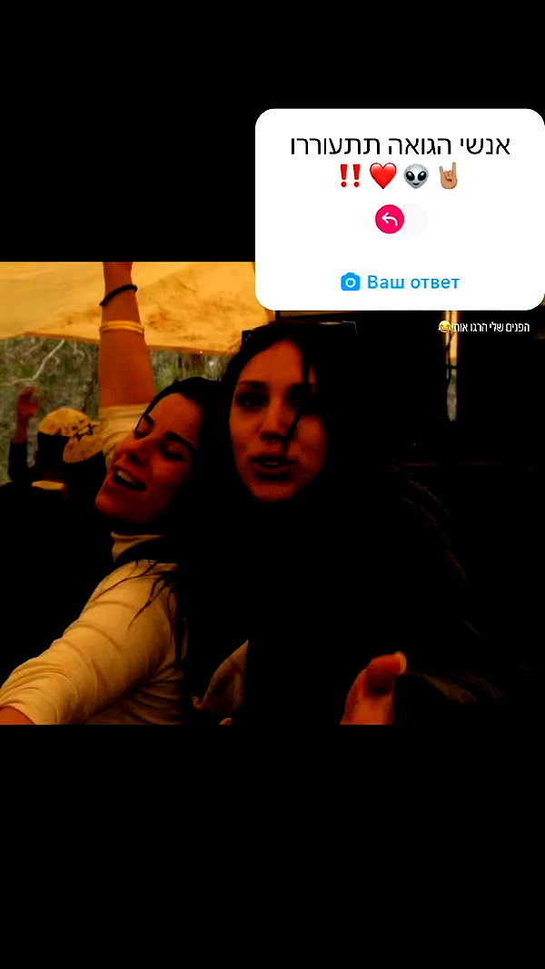 _.shelichka._ archive video preview