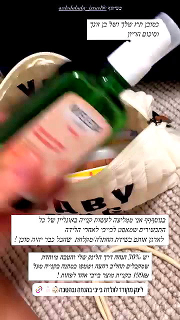 annezivi archive video preview