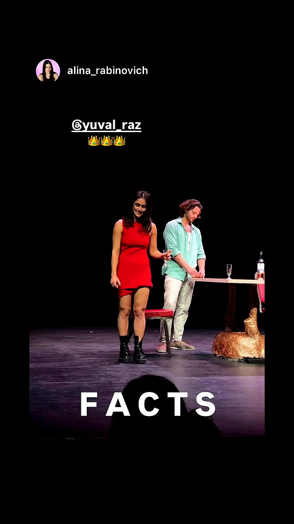yuval_raz archive video preview