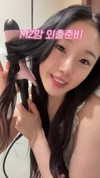 its.yeonimom Altpins Profile Picture
