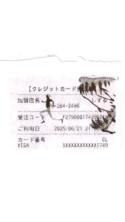 feelbetterinmysweater feelbetterinmysweater archive video