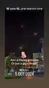lotembar Altpins Profile Picture