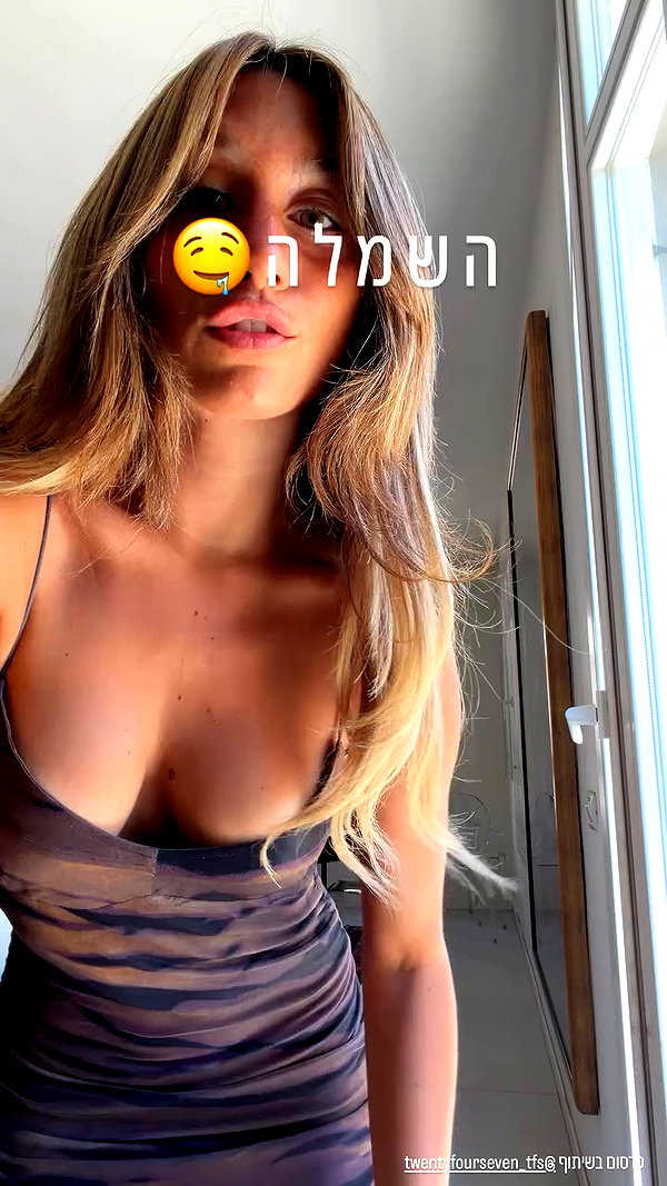 refaella_twina archive video preview