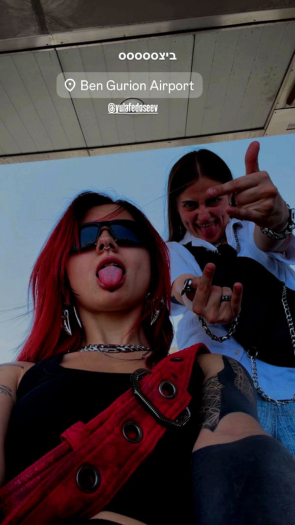 shaharo__._ archive video preview