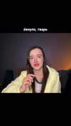 saaay_nas Altpins Profile Picture