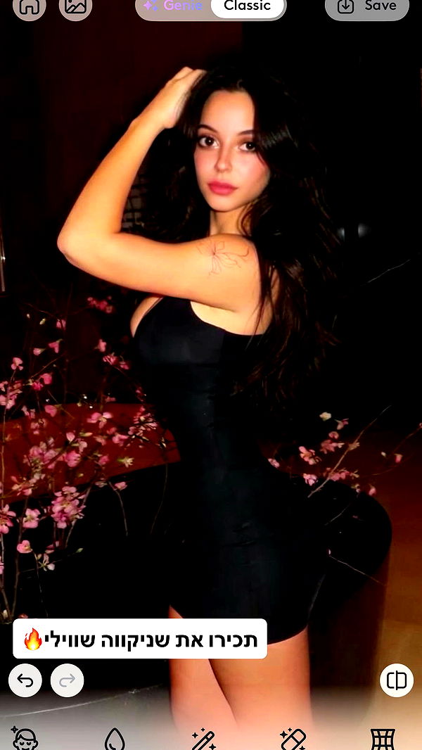 shelly_.mor archive video preview