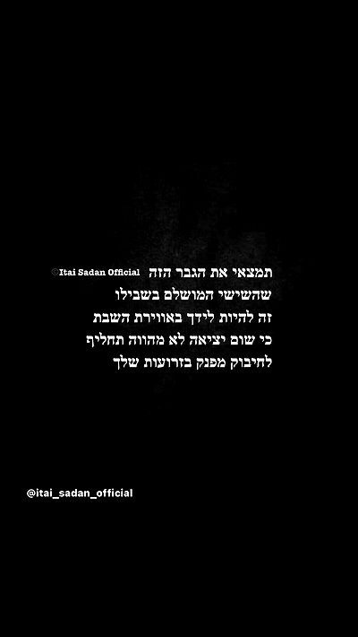 _lil_noa_ _lil_noa_ archive video