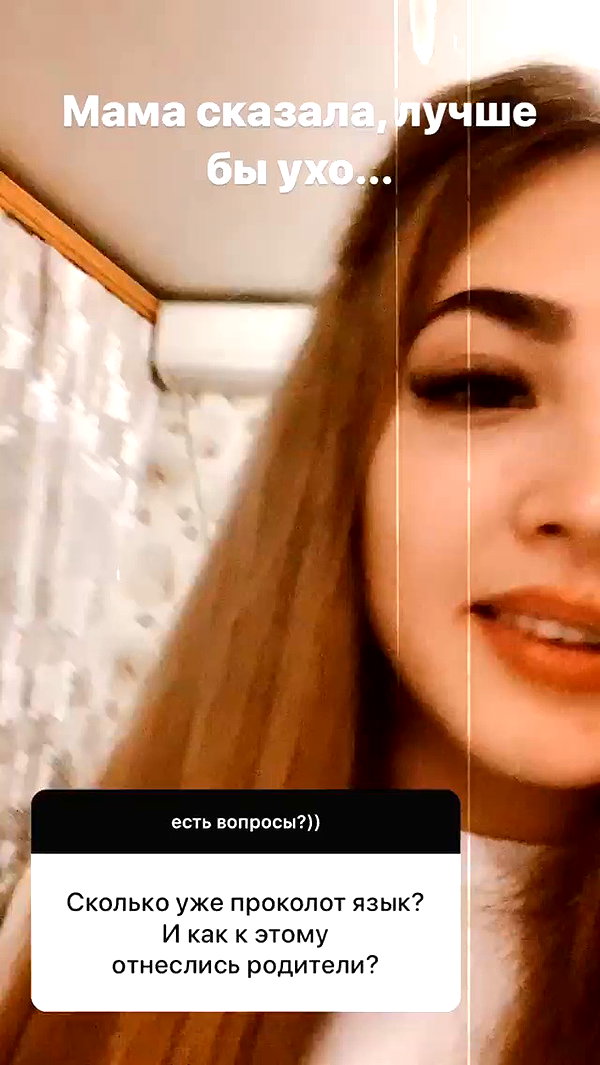 pokrov90 archive video preview