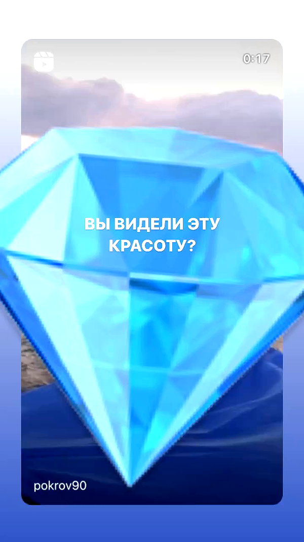 pokrov90 archive video preview
