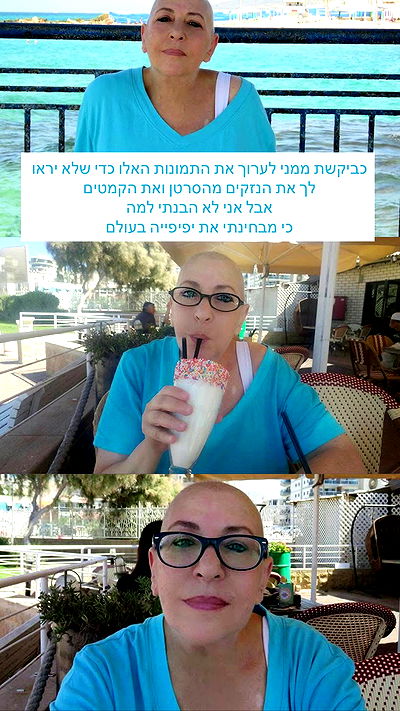 feelbetterinmysweater feelbetterinmysweater archive video