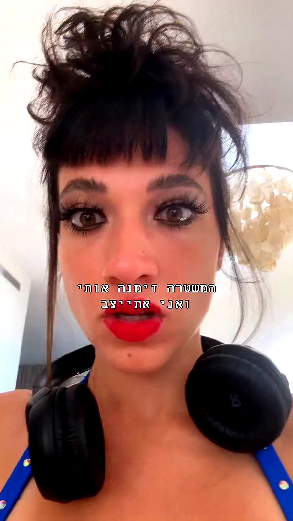 romi_henenson archive video preview