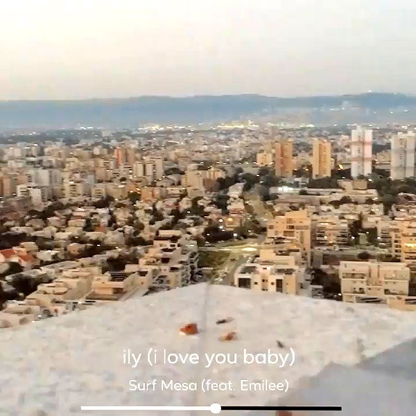 yuval_raz archive video preview