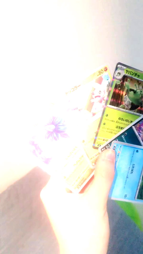_littlerobin_ archive video preview