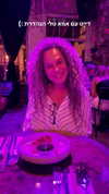 roni_ackerman Altpins Profile Picture