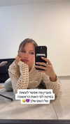 israel_adele_ Altpins Profile Picture
