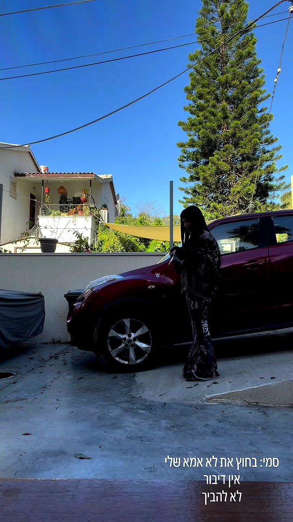 strawberryshanz archive video preview