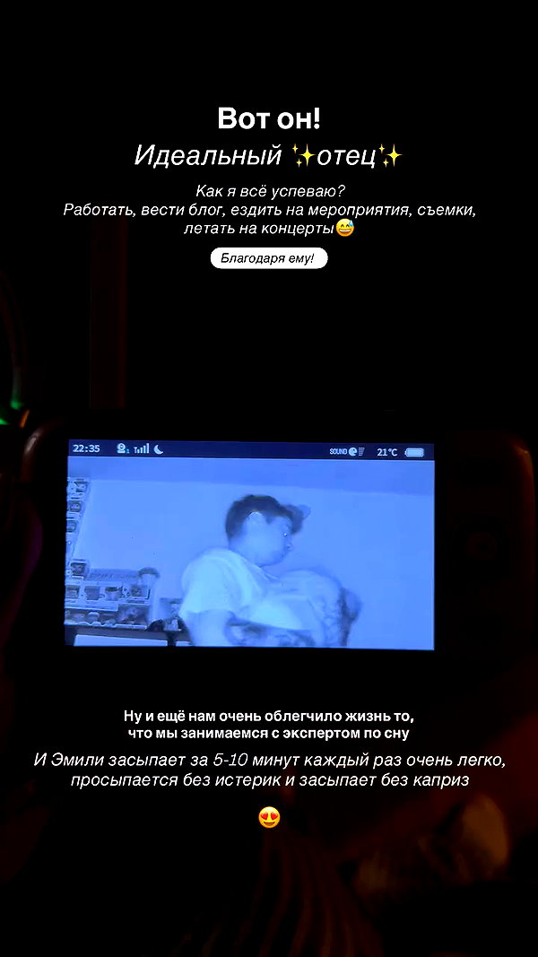 enikeeva_aliya archive video preview
