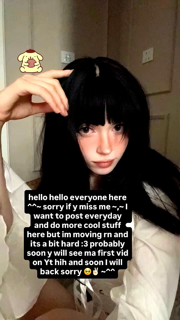 kiiitkatie archive video preview
