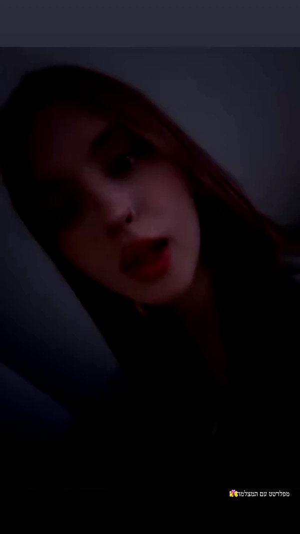 qwver.p archive video preview