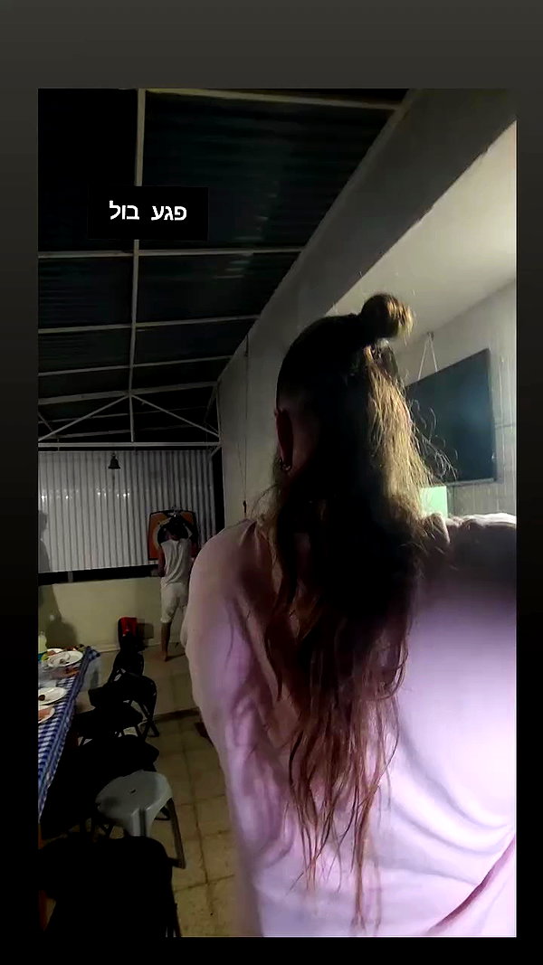 eveliniya archive video preview
