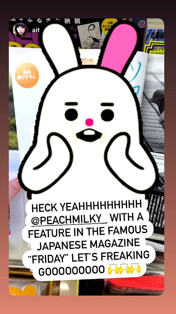 peachmilky_ archive video preview