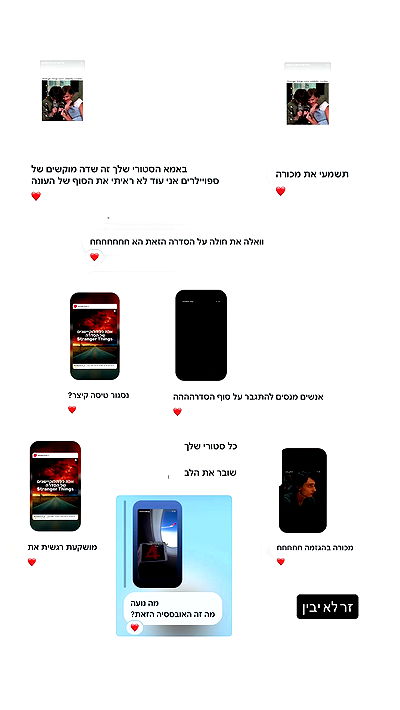 _lil_noa_ _lil_noa_ archive video