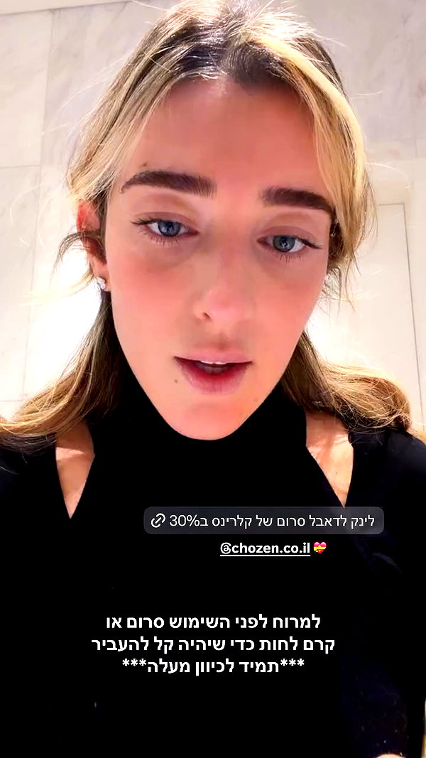 annezivi archive video preview