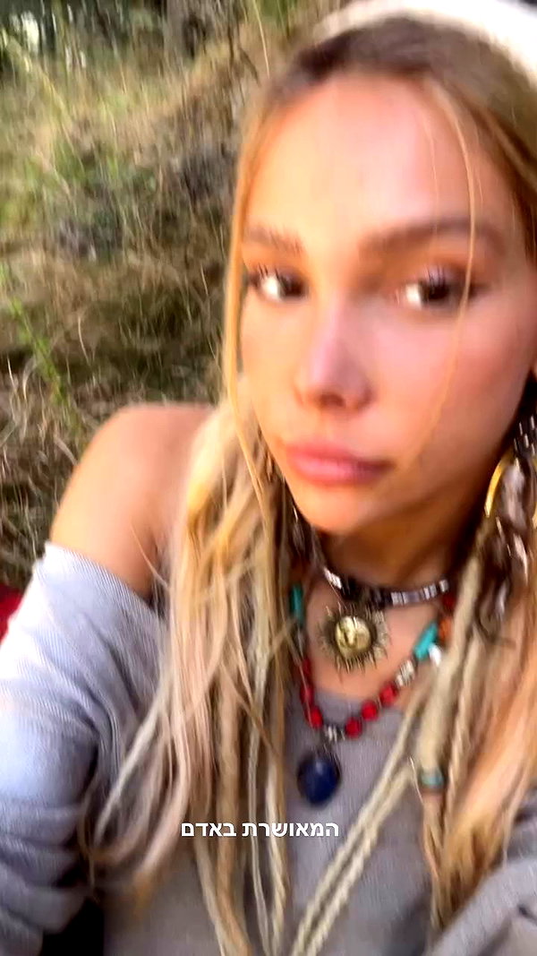 yulia.isakov archive video preview