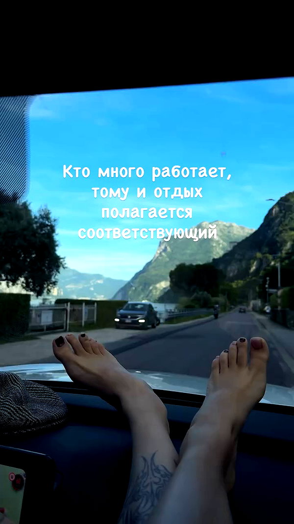 orman.mariee archive video preview