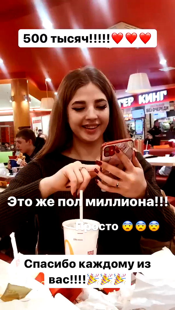 pokrov90 archive video preview