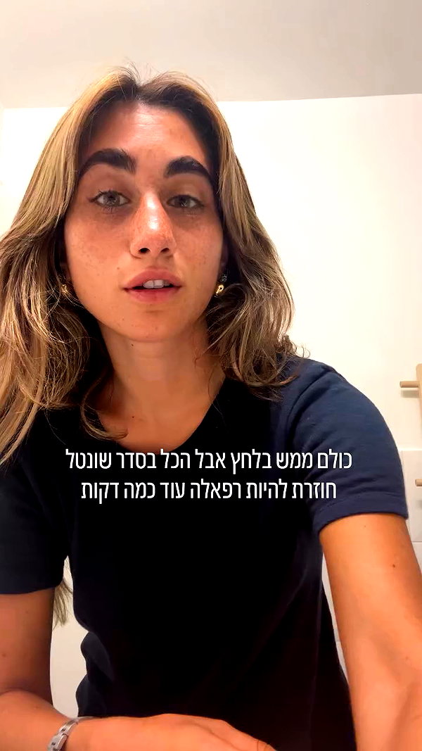 refaella_twina archive video preview