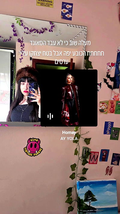 avital_1010.2003 avital_1010.2003 archive video