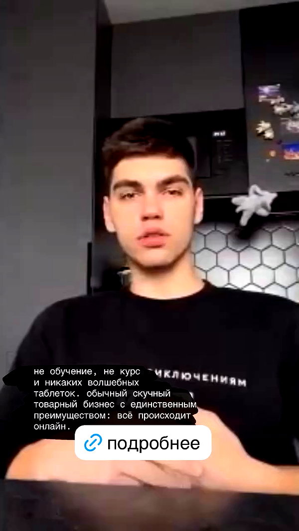 briusartem archive video preview