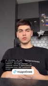 briusartem Altpins Profile Picture