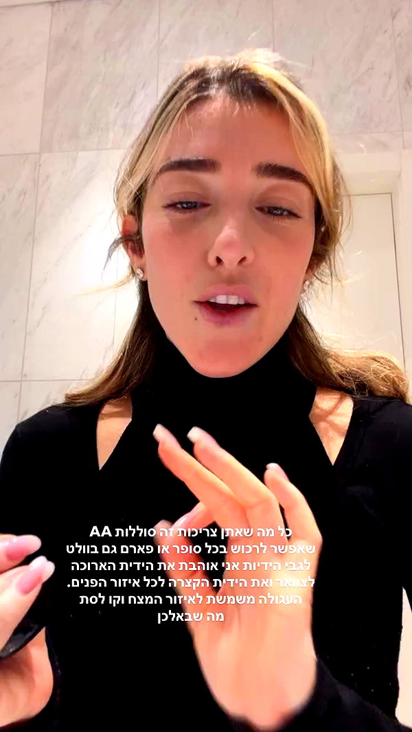 annezivi archive video preview