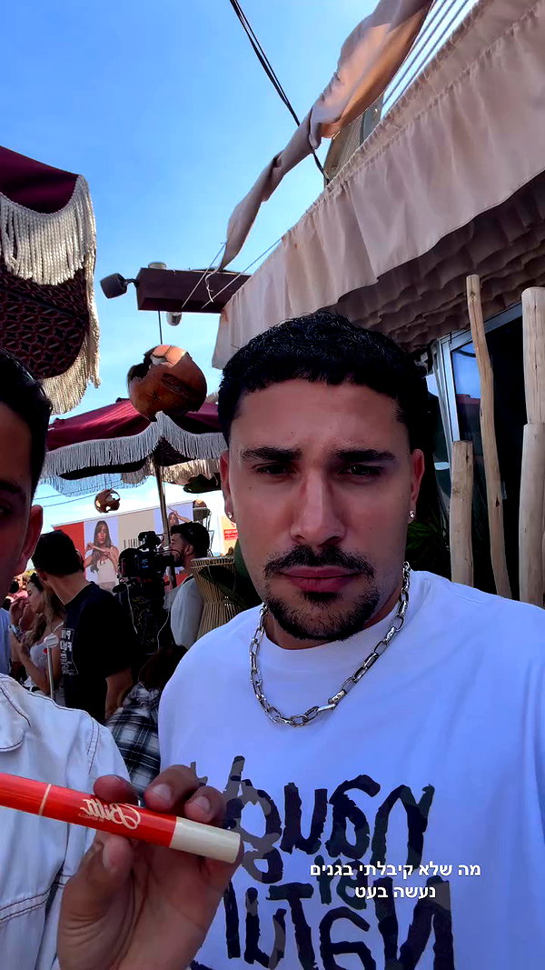 refaella_twina archive video preview