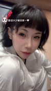 darkstar_mia Altpins Profile Picture