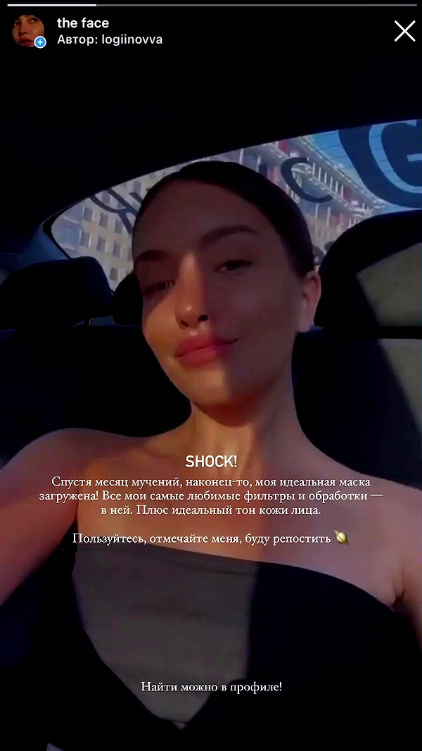 veroni22ka archive video preview