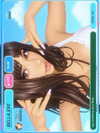 playboy Altpins Profile Picture