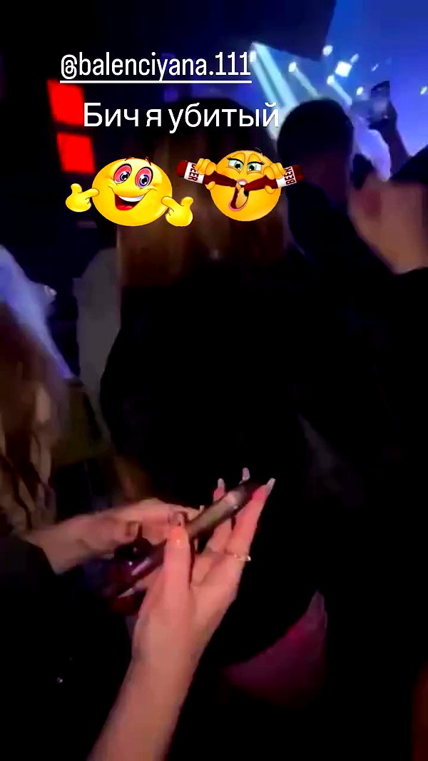 sonya00w archive video preview