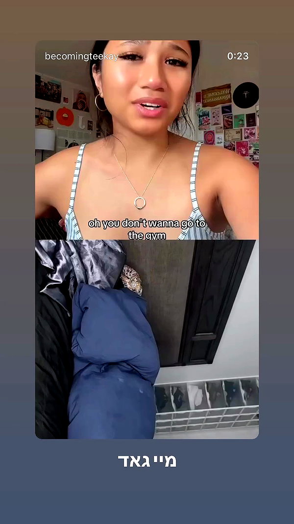 diana_rizz archive video preview