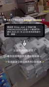 _jyying Altpins Profile Picture